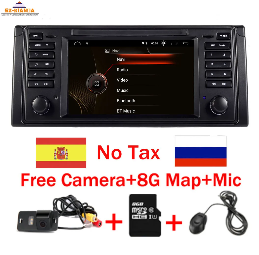 Автомобильный dvd-плеер с сенсорным HD-экраном 7 дюймов на Android 10 для BMW E39 E38