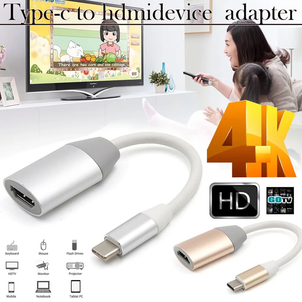 USB C к HDMI конвертер портативный тип c Мужской к HDMI Женский адаптер тип-c к HD устройства адаптер 4 к 30 Гц разрешение для Macbook H