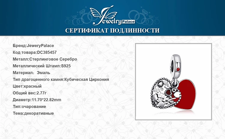 DC385457-XQ-RUS_08