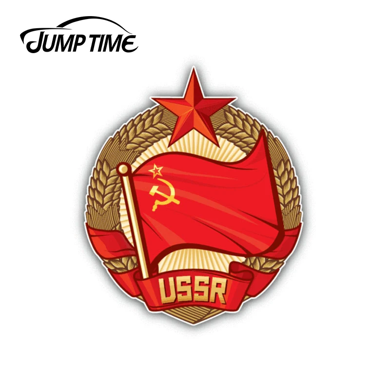 JumpTime 13 см x 11 Флаг СССР забавная наклейка для автомобилей венок из пшеницы стикер