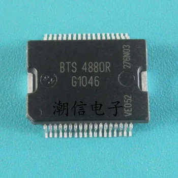 

BTS4880R