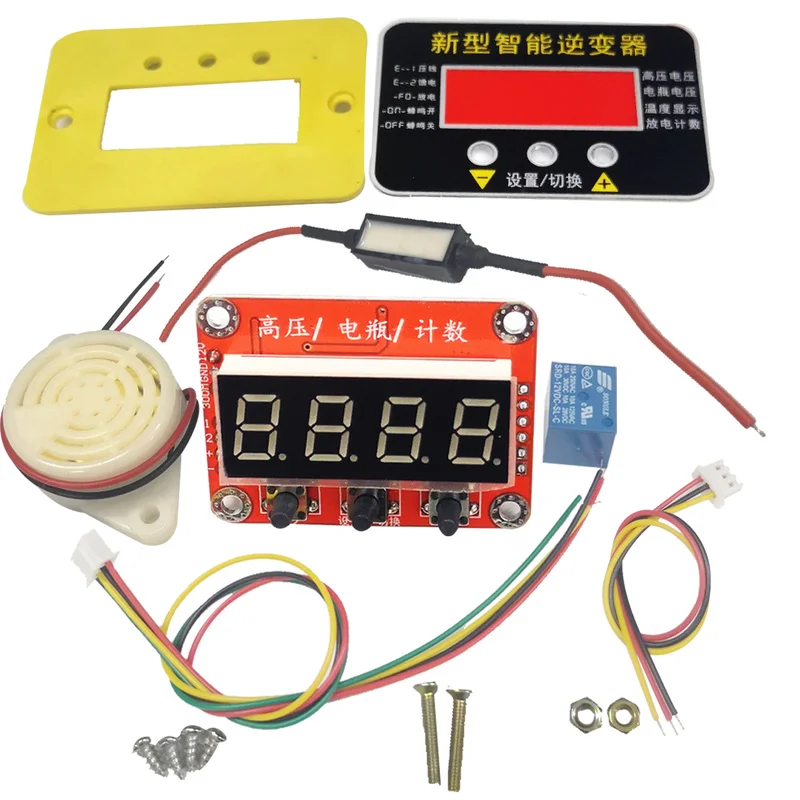 12 В упаковка высокого напряжения плата управления приводом аксессуары для