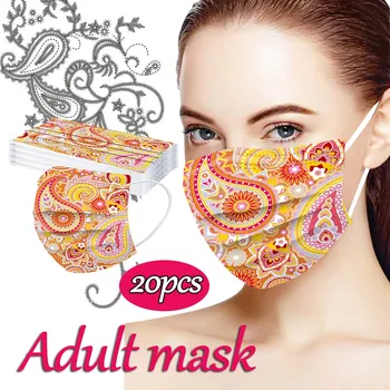 

Adult Digital Printing Facemasks Three Layer Protective Mouth Cover Skin-friendly Breathable Mask Elastic Earloop Mascarillas