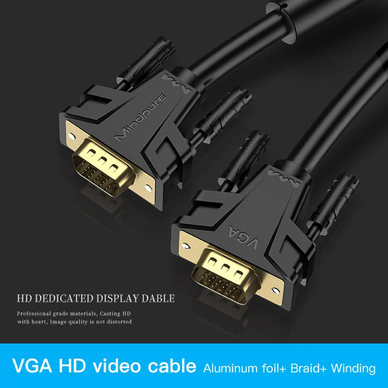 1080P VGA кабель Позолоченный разъем VGA к VGA кабель для компьютера проектор монитор экран 1,5 м 3 м 5 м 8 м 10 м 12 м 15 м 20 м