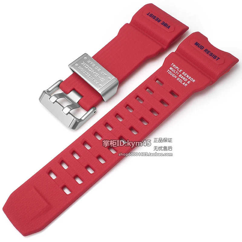For Casio Watch Band and Bezel GWG 