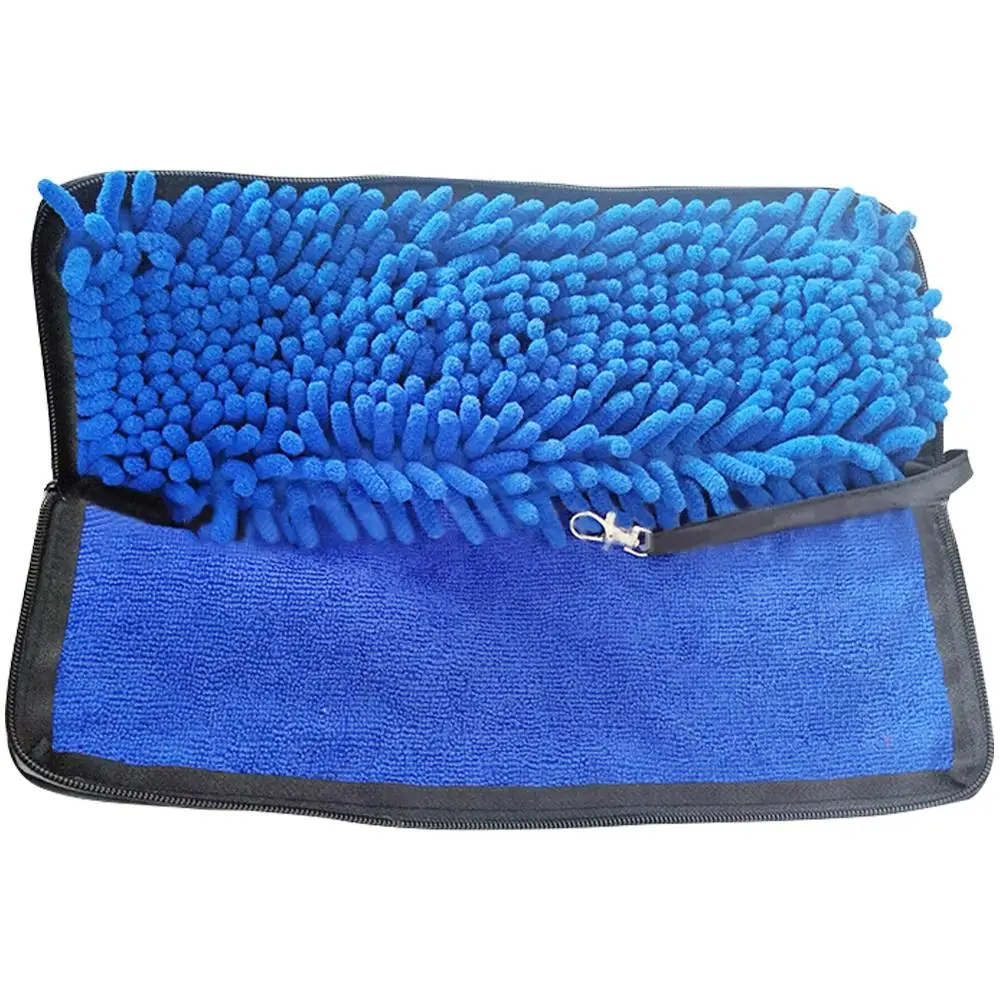 Ультратонкое волокно складной прочный зонт сумка Авто пылезащитный с молнией хранения многофункциональный полное покрытие водопоглощающий