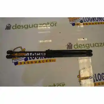 

24463829 SHOCK ABSORBERS TRUNK PORTON OPEL ASTRA H SEDAN