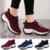 Женская Обувь Shake Shoes Outdoor Casual Fashion Sock Shoes Дышащие Кроссовки Для Ходьбы
