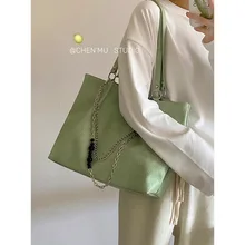 

Shoulder Women's Tote Bag Metal Chain Hanging Machine High Quality Pu Leather Large Capacity Shopper Handbag Fashion Woman's Dag