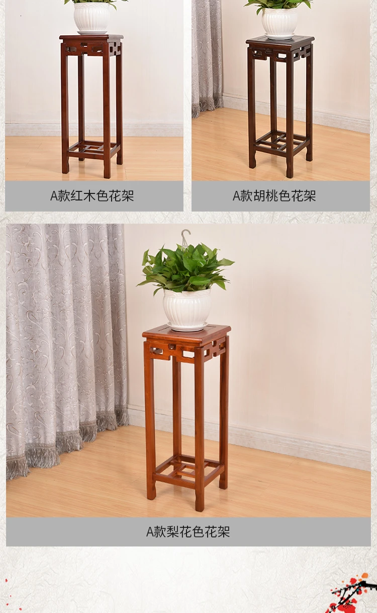 Solid Wood Flower Airs Household Square Indoor A Living Room Shelf Flowerpot View Red Woodiness Primary Wooden Multi-storey