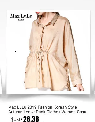 Max LuLu/ модные корейские женские готические топы, хлопковые блузки, женские длинные рубашки с принтом в стиле панк, винтажная осенняя одежда, большие размеры