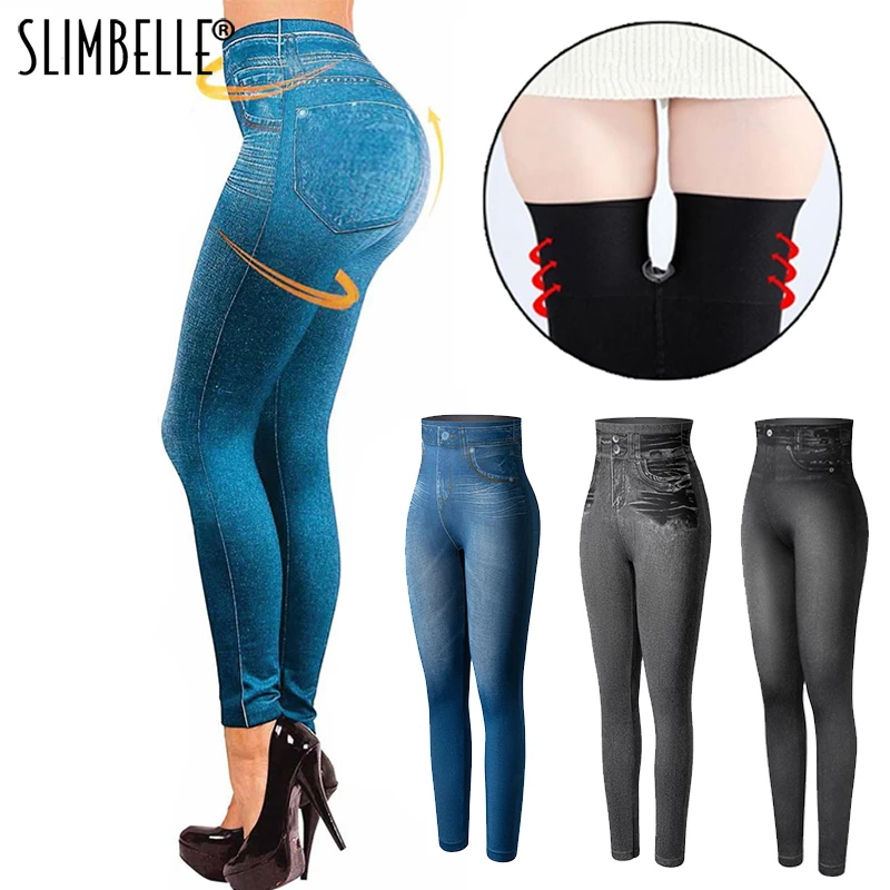 Contoured Jeggings 2 Contoured Jeggings 2