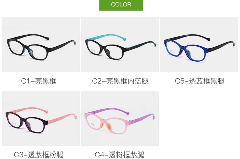 Iboode Kids TR90 силиконовая оправа для очков Детские ультралегкие оптические сеточки для девочек очки для мальчиков очки с гибкой оправой