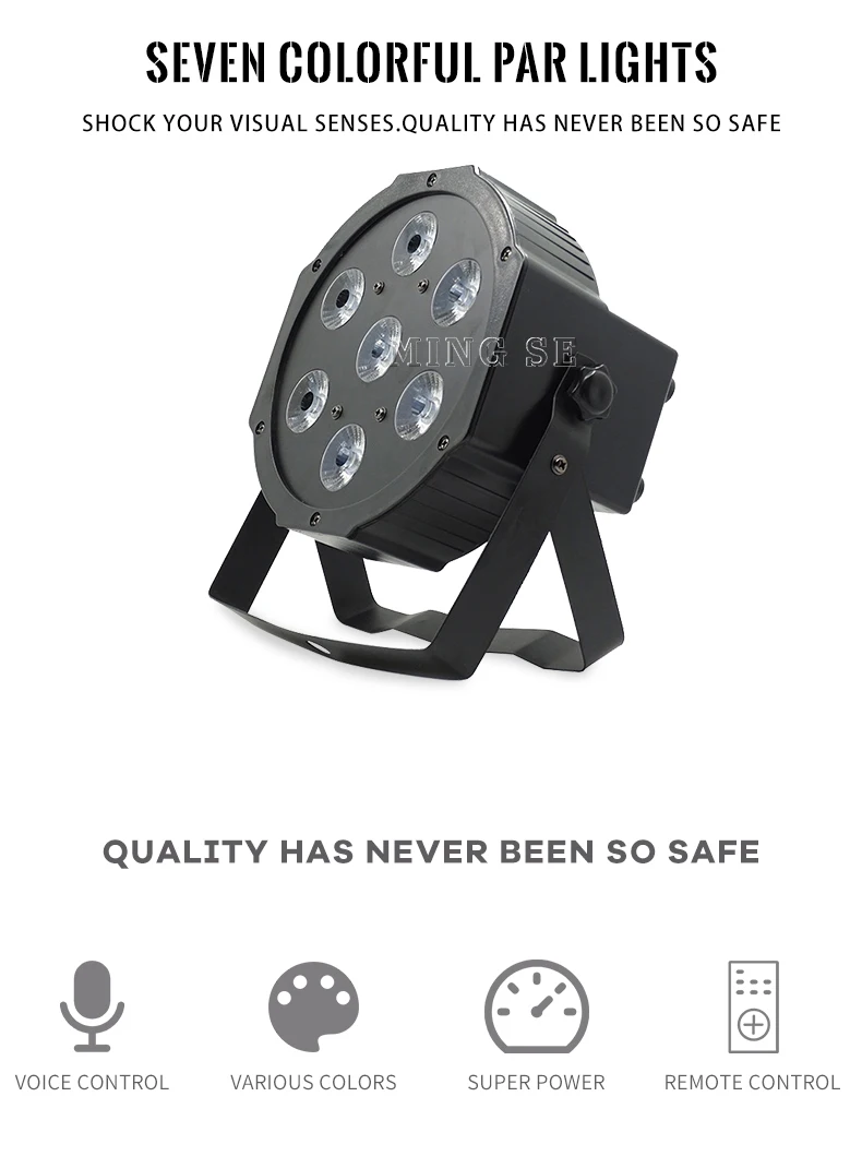 7颗-4IN1-遥控（英）_01