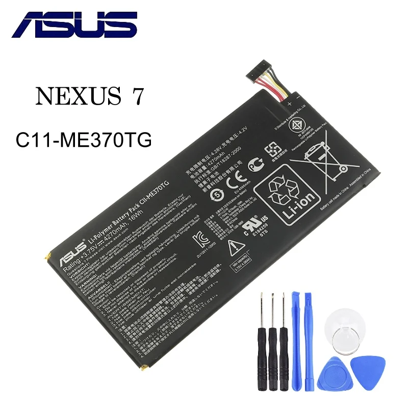 

Original ASUS C11-ME370TG Battery For ASUS C11-ME370TG NEXUS 7 Table PC Laptop battery 4270mAh High Capacity