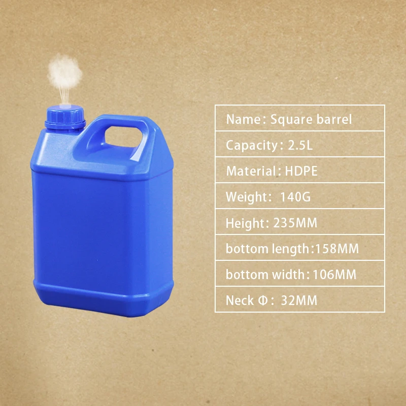 HDPE пластиковые бутылки с трамбовкой, дышащие крышки, контейнер для жидкого удобрения, герметичные многоразовые бутылки - Цвет: 2.5L blue