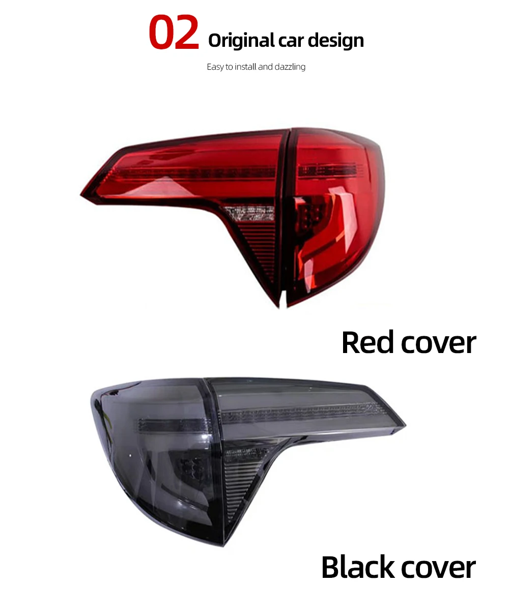 速-HRV尾灯总成-英_06