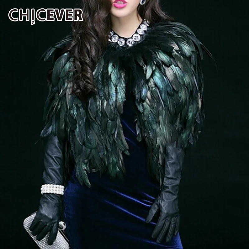 

CHICEVER Patchwork Feather Vest For Women O Neck Cardigan Oversized Loose Casual Tassel Vests Female 2019 Autumn Winter Fashion