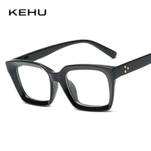 KEHU, ультра-светильник, квадратная оправа для очков, для женщин,, новинка, анти-синий светильник, очки, модные, черные, леопардовые, красные, оправа для глаз, X23