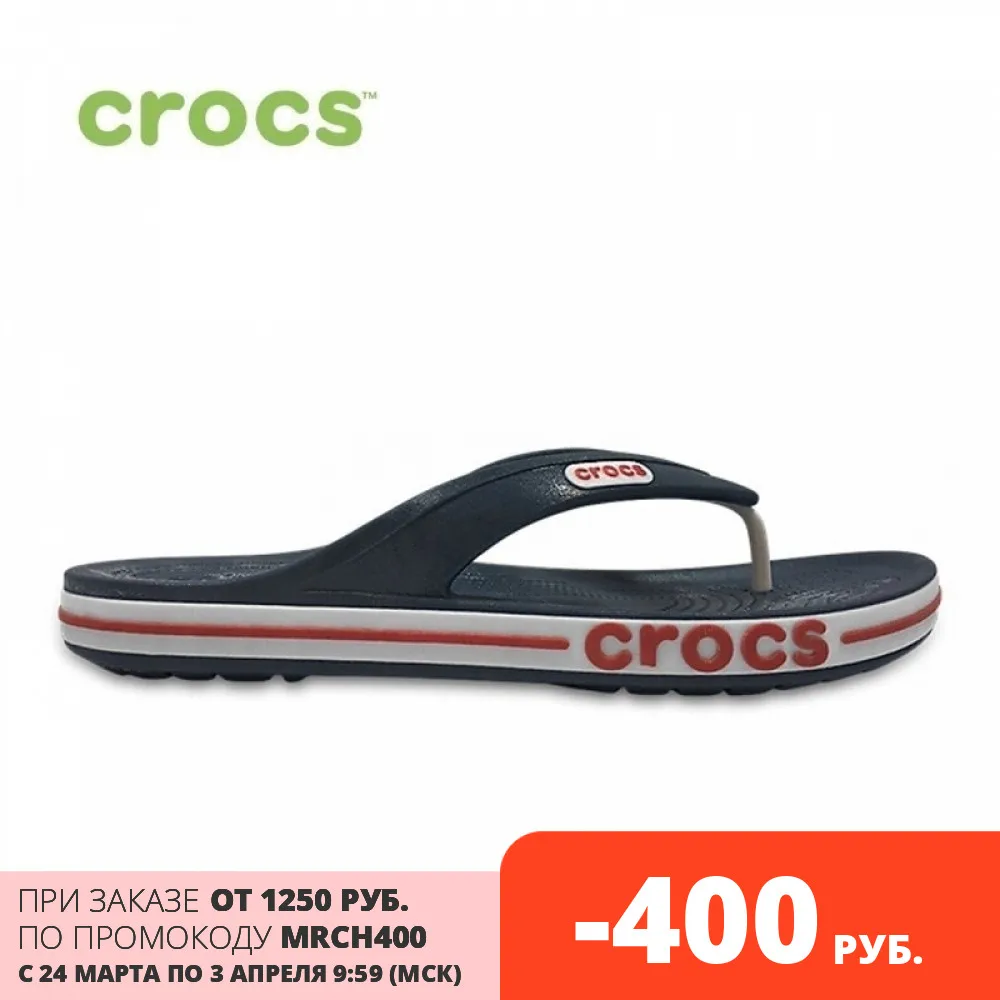 CROCS Bayaband Flip UNISEX 