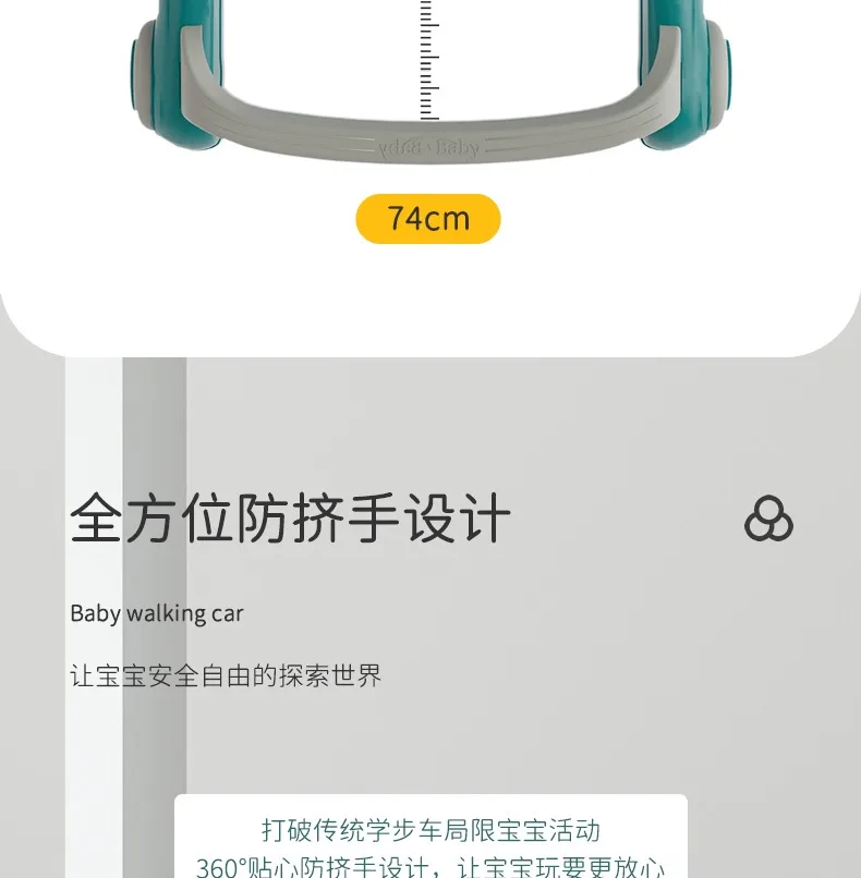 2 In 1 Round Activity Walker With 3 Adjustable Height And Musical Toy Bar 34 2 In 1 Round Activity Walker With 3 Adjustable Height And Musical Toy Bar