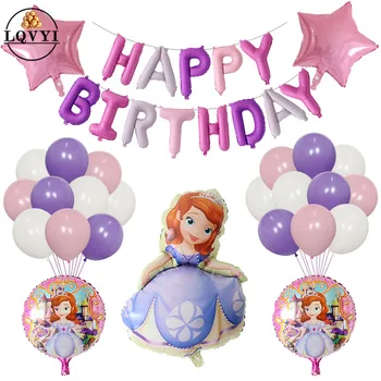

1set Princess Sofia themed party Decor helium balloons birthday Wedding party pink purple latex balloon kids toys baby shower
