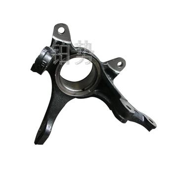 

Car Swing support front steering knuckle 2007-Hon daC ITY GD8 1.5L front claw horn wheel hub bracket front wheel bearing corbel