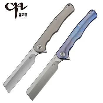 

CH Man Razor Flipper Grey Titanium S35VN Blade Razor Pocket Knife Time limited Free shipping