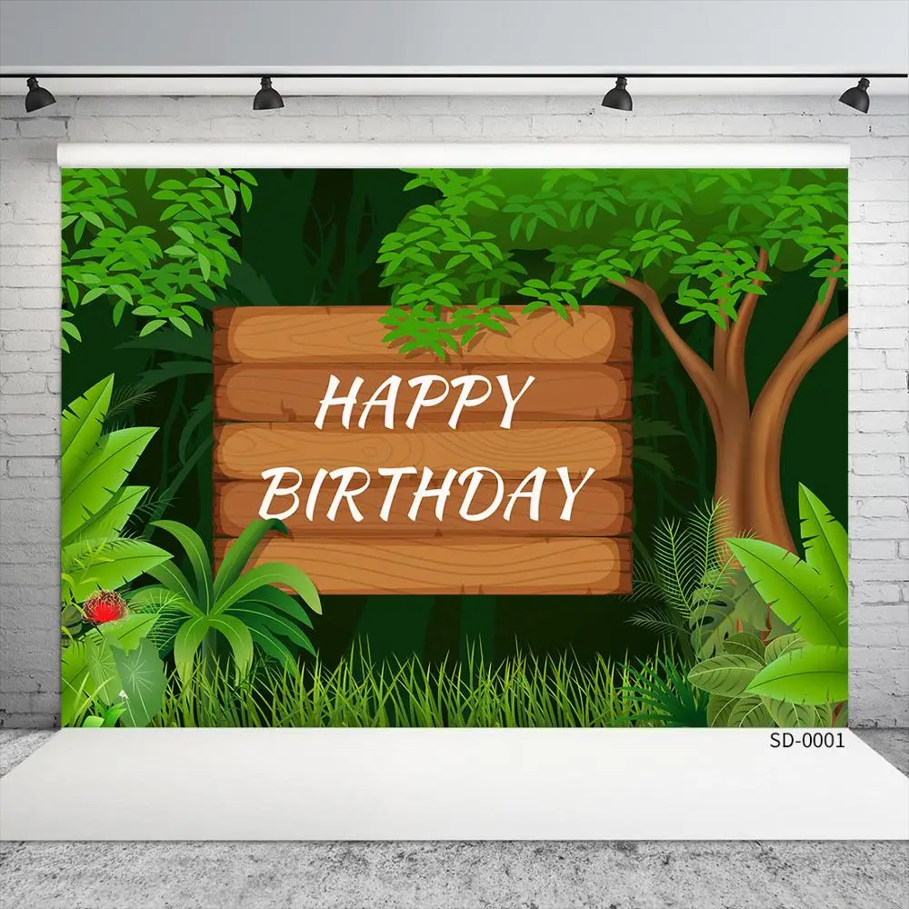 Custom Name Jungle Safari Forest Wooden Board Photocall Background