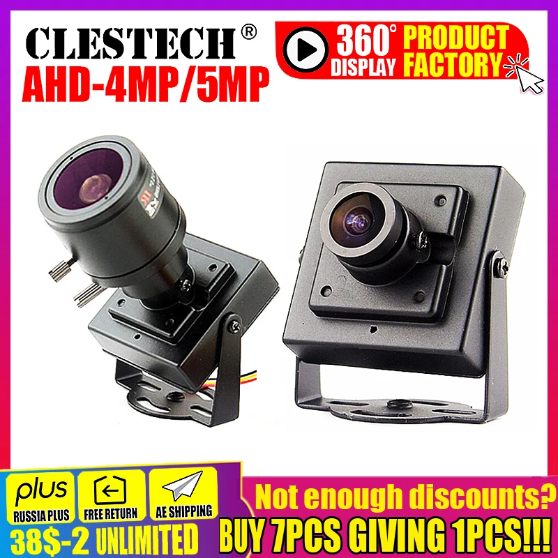 Супер маленькая CCTV AHD мини камера HD 5MP 4MP 3MP 1080P SONY IMX326 металлическая FULL Digital Micro Security