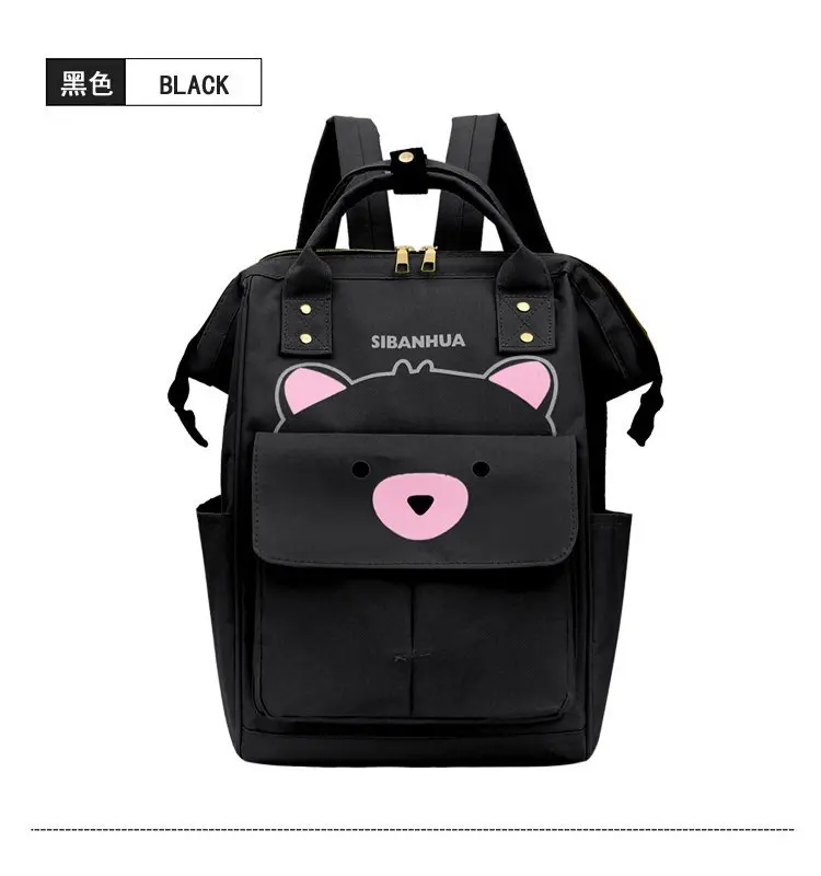 Cross Border стиль рюкзак для мам Многофункциональный большой объем MOTHER'S Bag для беременных женщин кормящих Мода Водонепроницаемый Backp