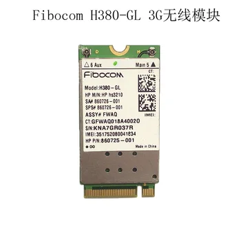 

3G Module H380-GL Supports the World's Major 3G Bands