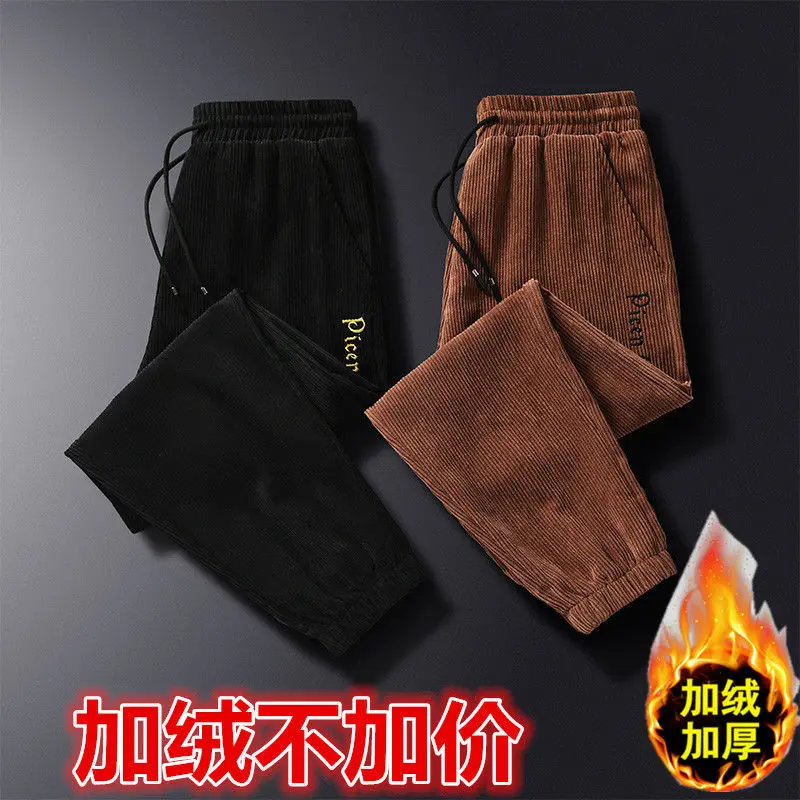 

New corduroy men's casual pants with plush, autumn and winter corset pants