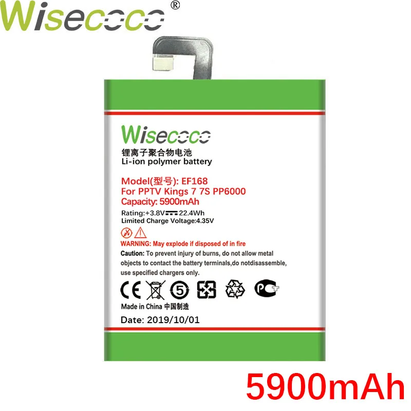 WISECOCO 5900 мАч EF168 батарея для PPTV King7 King7S PP6000 мобильный телефон новейшее производство высокое качество батарея+ номер отслеживания