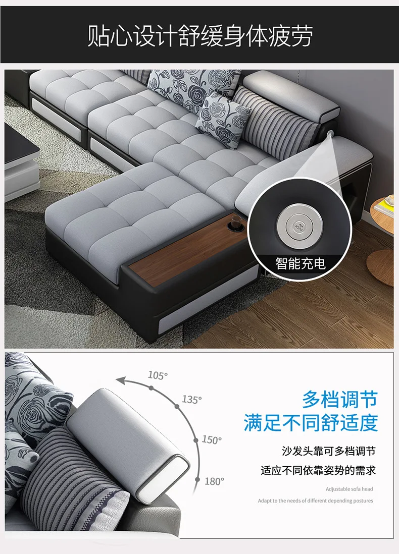 详情页 9