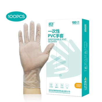 

100Pcs/Box Disposable Gloves Multifunctional Transparent PVC Gloves Laboratory Household Garden Home Cleaning Cooking Gloves