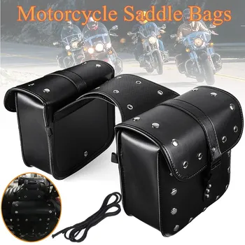 

Universal Motorcycle Saddlebag PU Leather saddle Motorcycle bag suitcase For Sportster XL883 XL1200 Iron Dyna Tool Bags