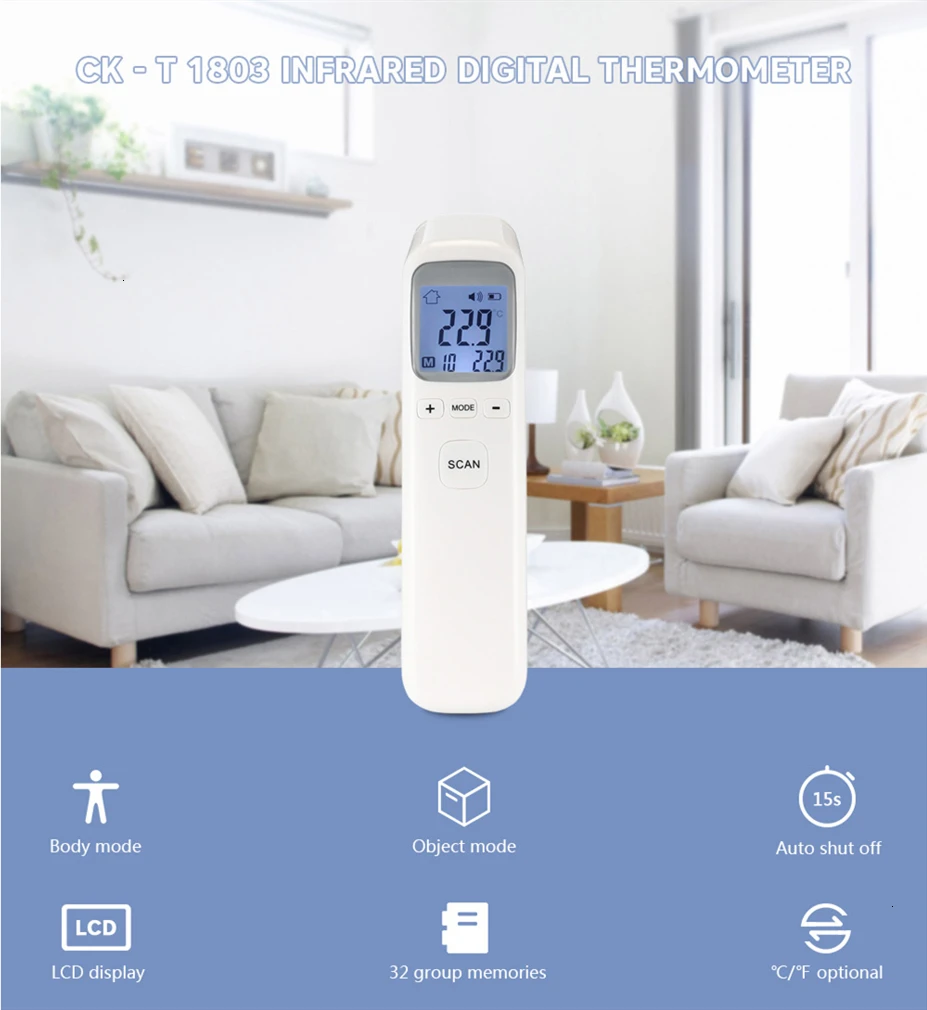 Детский Инфракрасный электронный термометр без батареи lcd цифровой Бесконтактный ИК инфракрасный термометр лоб измеритель температуры