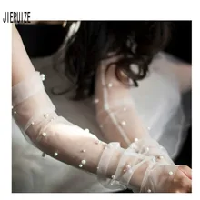 JIERUIZE Новые прозрачные тюлевые Свадебные перчатки с жемчугом без пальцев Свадебные аксессуары Свадебные перчатки