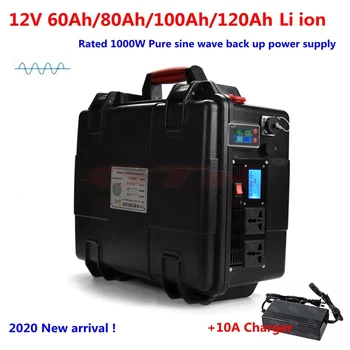 

2020 new arrival rated 1000w Pure sine wave back up power supply AC 220V DC 12V 60Ah 80ah 100ah 120ah Li ion battery+10A Charger