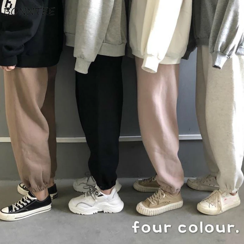 Harem Pants Women Solid All-match Spring Ulzzang Fashion Thicker Drawstring Chic Girls Capris 2020 Newest Trendy Casual 4 Color Harem Pants Women Solid All-match Spring Ulzzang Fashion Thicker Drawstring Chic Girls Capris 2020 Newest Trendy Casual 4 Color
