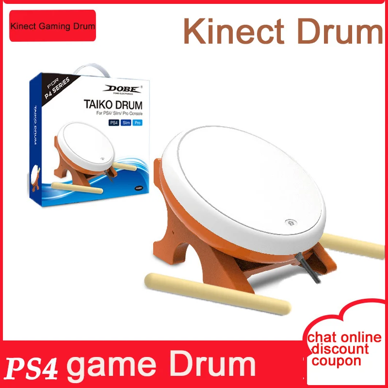 

TV Kinect Gaming Drum for Sony PS4 console Mini Taiko for playstation 4, mando ps4 Kinect game ps4 game instrument accessories