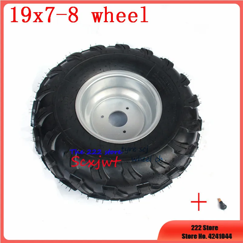 

8 Inch ATV tire wheel 19x7-8 Fit for four vehcile motorcycle 50cc 70cc 110cc 125cc Small 19x7.00-8 tyre and hub