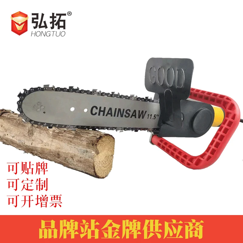 

Manufacturers Direct Selling Hand Multi-functional Adjustment-Free Electric Chain Saw Converter Angle Grinder Integrally Molded
