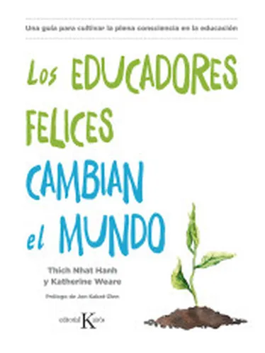 В educacores happy изменения во всем мире |