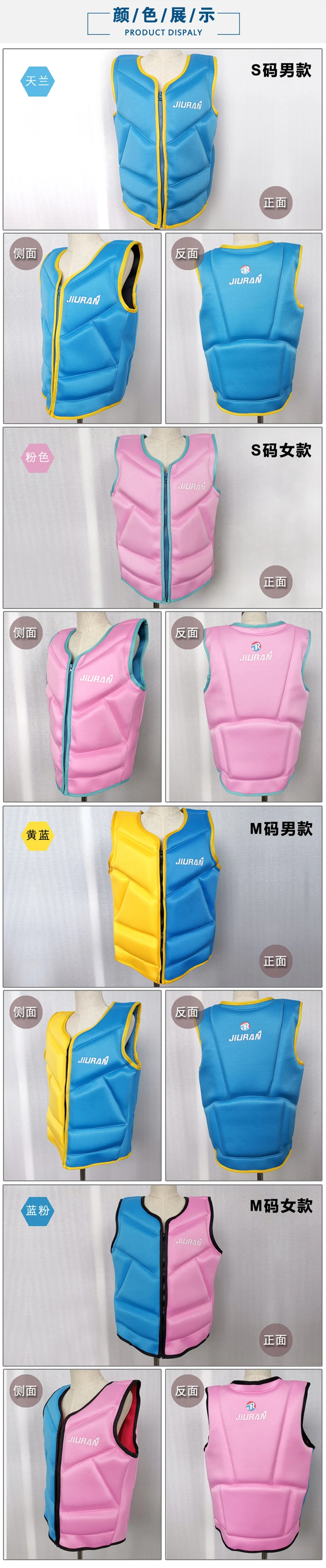 11585378568_91953438