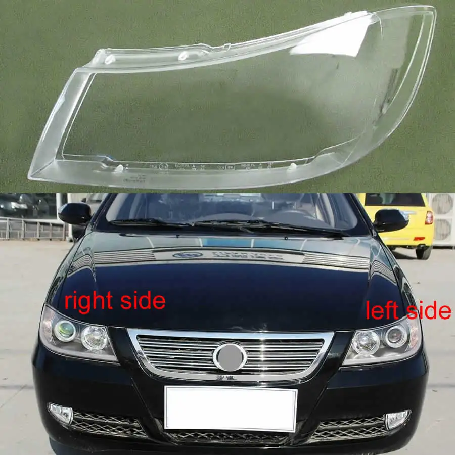 Для передних фар Life 620 2005 2006 2007 2008 2009 2014 абажур для фар|cover covers|cover lampshadecover shell |