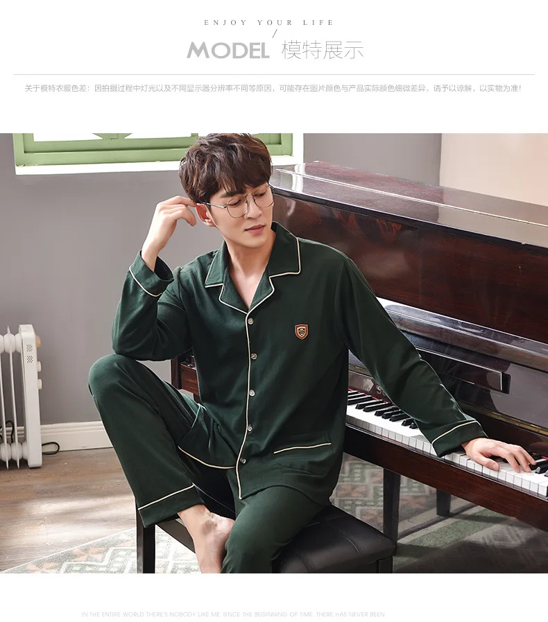 

Cotton Men Pajamas Long-Sleeved Spring and Autumn Benmingnian Thin Large Size Autumn and Winter Red Middle-aged Leisure Tops