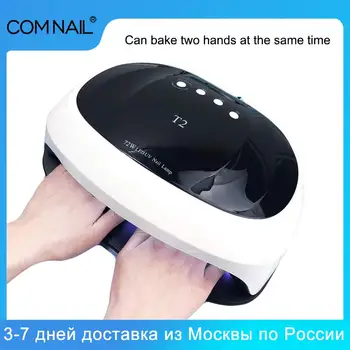

Nail Dryer Big Space For Two Hands UV Lamp Manicure Machine Professional LED Lamp Nail Curing All Kinds Of Gel Polish Gel Lamp
