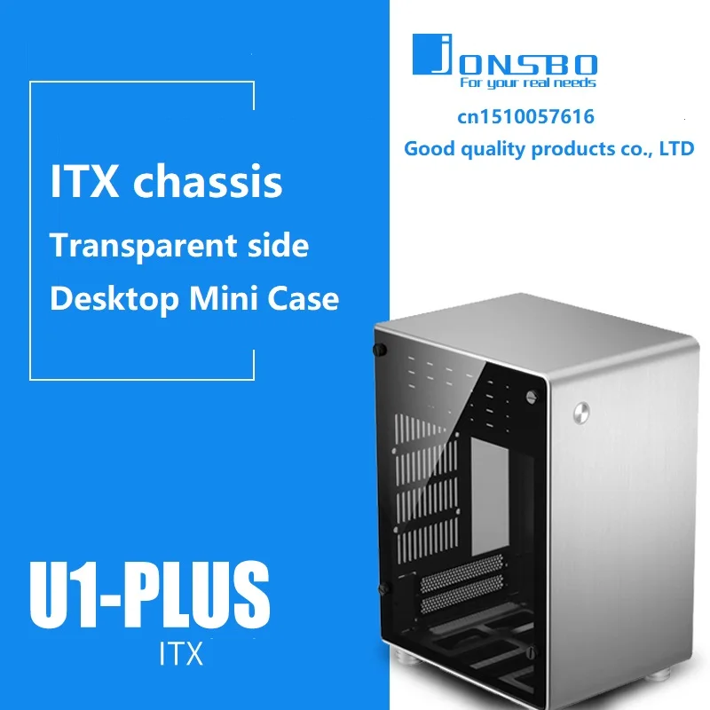 Корпус ITX Jonsbo U1 PLUS Mini алюминиевый компьютерный чехол с боковой прошивкой|aluminum
